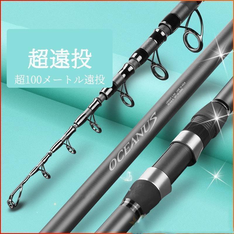 楽天市場】カーボンロッド 0.8の通販 楽天市場】カーボンロッド 0.8の通販