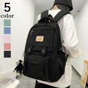 バッグ特集 リュックサック リュック メンズ レディース 女の子 大容量 通学 キッズ バッグ 撥水 アウトドア 旅行 大容量 通学 学生 修学旅行