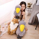 ハシビロコウ サプライズ ぬいぐるみ 抱き枕 カワイイスカル フォックス 人形 ギフト ぬいぐるみ枕 縫い包み かわいい 昼寝枕 ふわふわ