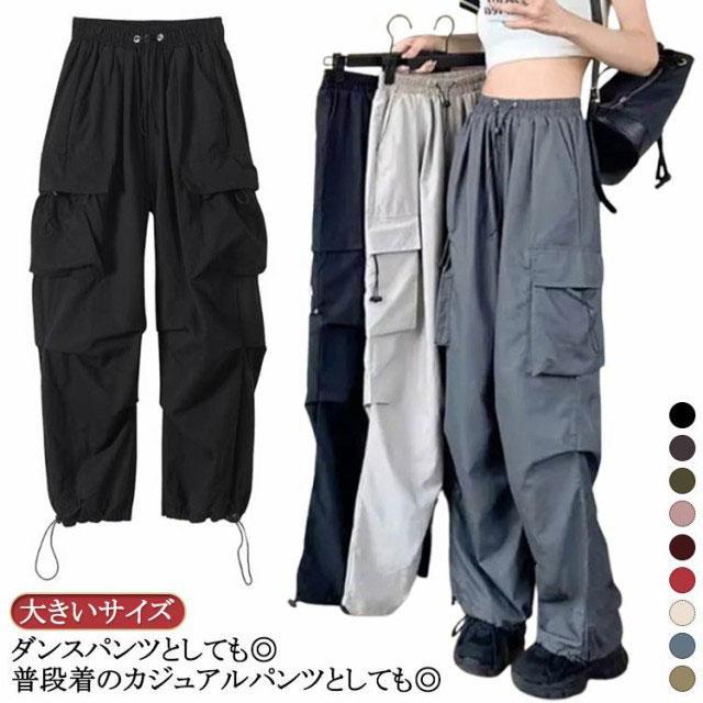 カジュアルパンツ カーゴパンツ レディース ミリタリーパンツ ワークパンツ 春秋 ヒップホップ k-pop ..