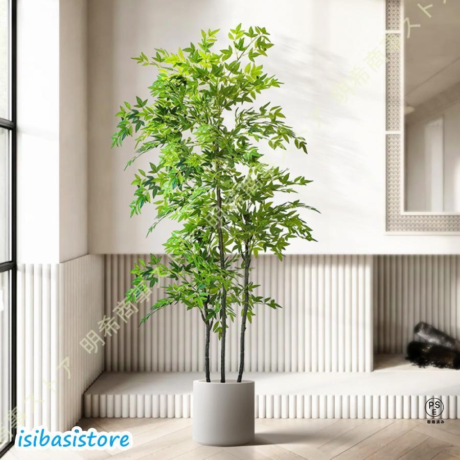 大型 人工観葉植物 フェイクグリーン 人工観葉植物 造木 インテリア 室内 屋外 フェイク植物 インテリ..