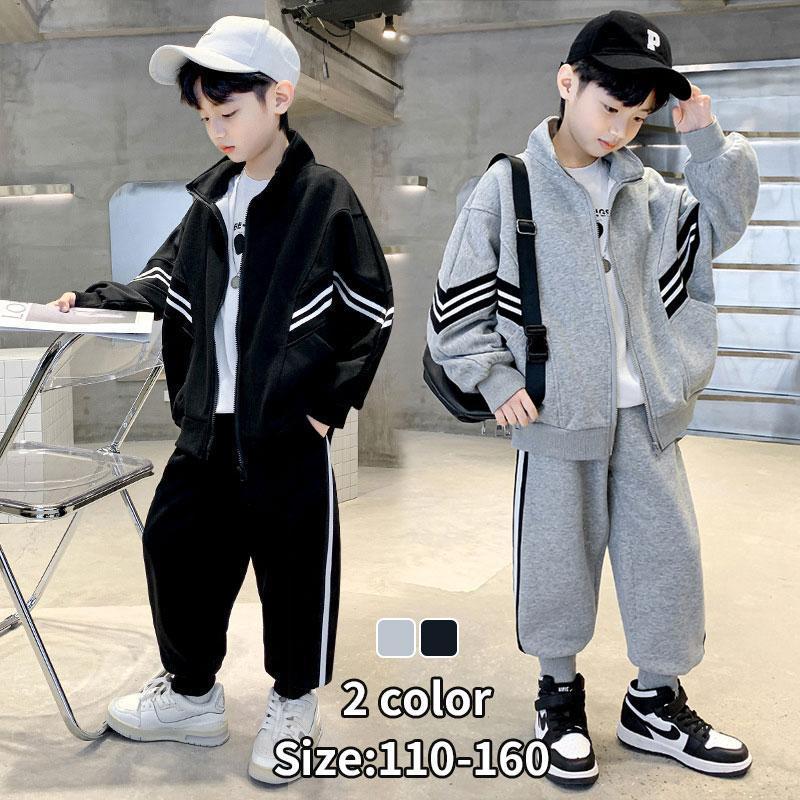 パーカー ジャケット パンツ 上下セット ジャージ スポーツウェア キッズ 運動服 トレーニングウェア 春秋