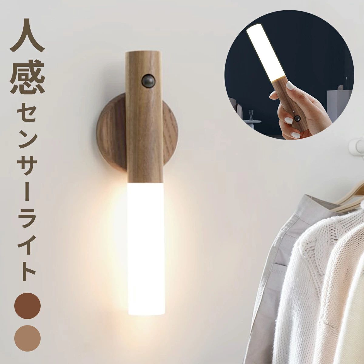 ʹ󥵡饤 ϭ  LED 6 ޥͥå 뤤   usb  ż  С 󥵡饤 饤 ...