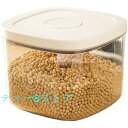 保存容器 5L/10L 大容量 プラスチック 密閉 新タイプ ポップコンテナ ペットフードストッカー 米びつ 餌 米 犬餌 猫餌 計量カップ付き 密閉ストッカー ドッグス