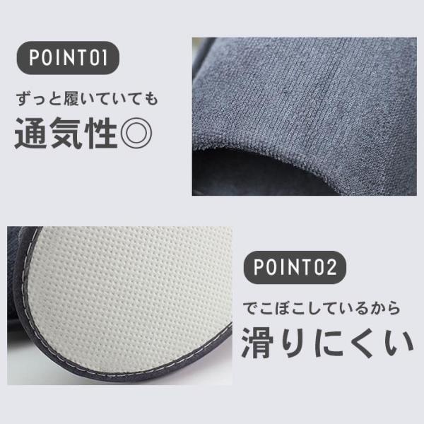 旅行特集 折りたたみスリッパ 使い捨てスリッパ 折り畳み ポーチ付き メンズ レディース 旅行用 内履き 授業参観