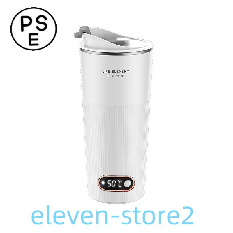 400mlの小型電気ケトル、USB充電式トラベルポータブル電気ケトル、LEDディスプレイ付きポータブル電気..