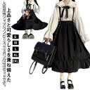 上下セット 量産型 地雷系 スカート ゴスロリ 服 ワンピース ロリータ セットアップ 量産型 病みかわいい 可愛い ブラウス 病みかわいい 服