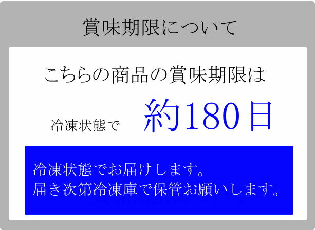 しゅうたろうお任せセットしゅうたろう謹製国産冷凍パンプロ仕様八戸朝市発5種類17個セットお試し詰め合わせお取り寄せ保存食夜食工場直送送料無料