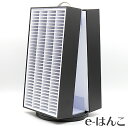 【 サンビー 】【文具・事務用品】BOXER(印箱) 両面回転タイプM2(表面4列×32段/裏面4列×8段 入り数128本+32本) BX-M2 【店頭受取対応商品】【YOUNG zone】【HLS_DU】 宅配便配送 メール便不可 リサイクル エコ スタンプzone】【HLS_DU】