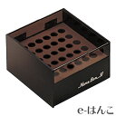 【 サンビー 】【文具・事務用品】ネームボックス 30本用（12mmまでの印鑑を収納可） 【店頭受取対応商品】【YOUNG zone】【HLS_DU】 三文判 印鑑 はんこ 収納可 宅配便配送 メール便不可