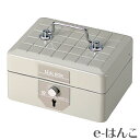 【 サンビー 】【文具・事務用品】スチール印箱 小型（内寸W131×D91×H75(mm)） 【店頭受取対応商品】【YOUNG zone】【HLS_DU】 整理 リサイクル エコ スタンプ