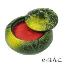 【サプライ】【練朱肉】丸山工業 高級美術鉄器・南部鉄器 みか...