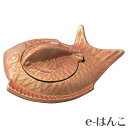 【サプライ】【練朱肉】丸山工業 高級美術鉄器・南部鉄器 鯛 ...