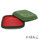 【サプライ】【練朱肉】丸山工業 高級美術鉄器・南部鉄器 山水...