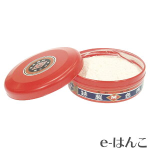 【 サプライ 】 【 朱肉 】 ヒシエム 白肉 170g詰め 【店頭受取対応商品】【YOUNG zone】【HLS_DU】 長持ち 表彰状 公文書 公用書類 契約書 書画 落款 証券 金融 不動産 カメ 魚 たい焼き 南瓜 和紙 半紙