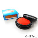 【 サプライ 】 【 朱肉 】 丸山工業 文化朱肉40号(B-4) 【店頭受取対応商品】【YOUNG zone】【HLS_DU】