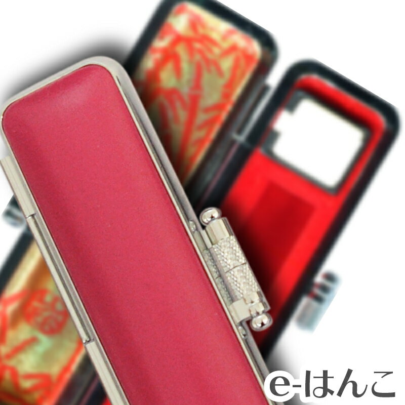 【 印鑑ケース 】牛革ケース 【ピンク】【Mサイズ】（印面直径 13.5〜15.0mm／長さ60mm用） 【店頭受取対応商品】 かわいい はんこケース 朱肉入り はんこ 認印 銀行印 実印 ギフト 祝い プレゼント 印鑑 日本みやげ みやげ 土産 外国人