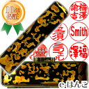 【Caseset】光琳 金虫印鑑ケースセット 実印 15.0mm 【HLS_DU】 日本土産 日本みやげ みやげ 土産 外国人名OK 電子印鑑 デジタル印鑑 デ...