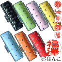  CS FI_  Zbg s 12.0mm  ӃP[Xinbs[n[gj  Ol J^Ji ӃP[X F s  Happy bag yYOUNG zonezyHLS_DUz