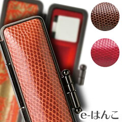 https://thumbnail.image.rakuten.co.jp/@0_mall/szd/cabinet/1st/hontokage_2.jpg