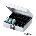 【 サプライ 】【 シヤチハタ 】 スチール印箱 大型(科目印 約114本、氏名印 約64本収納可能) IBS-03 【店頭受取対応商品】【HLS_DU】 整理...