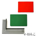 【 印章用品 】 印章の友 【店頭受取対応商品】 【YOUNG zone】
