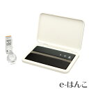 【 ゴム印セット 】慶弔スタンプセット 2色スタンプ台付 【店頭受取対応商品】【YOUNG zone】【HLS_DU】 令和