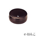 【 サプライ 】【 朱肉 】【 シャチハタ 】 速乾シヤチハタ朱肉 MQN-30/30号 (盤面サイズ 31mm) 【店頭受取対応商品】【YOUNG zone】...