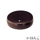 【 サプライ 】【 朱肉 】【 シャチハタ 】 速乾シヤチハタ朱肉 MQN-50/50号 (盤面サイズ 52mm) 【店頭受取対応商品】【YOUNG zone】...