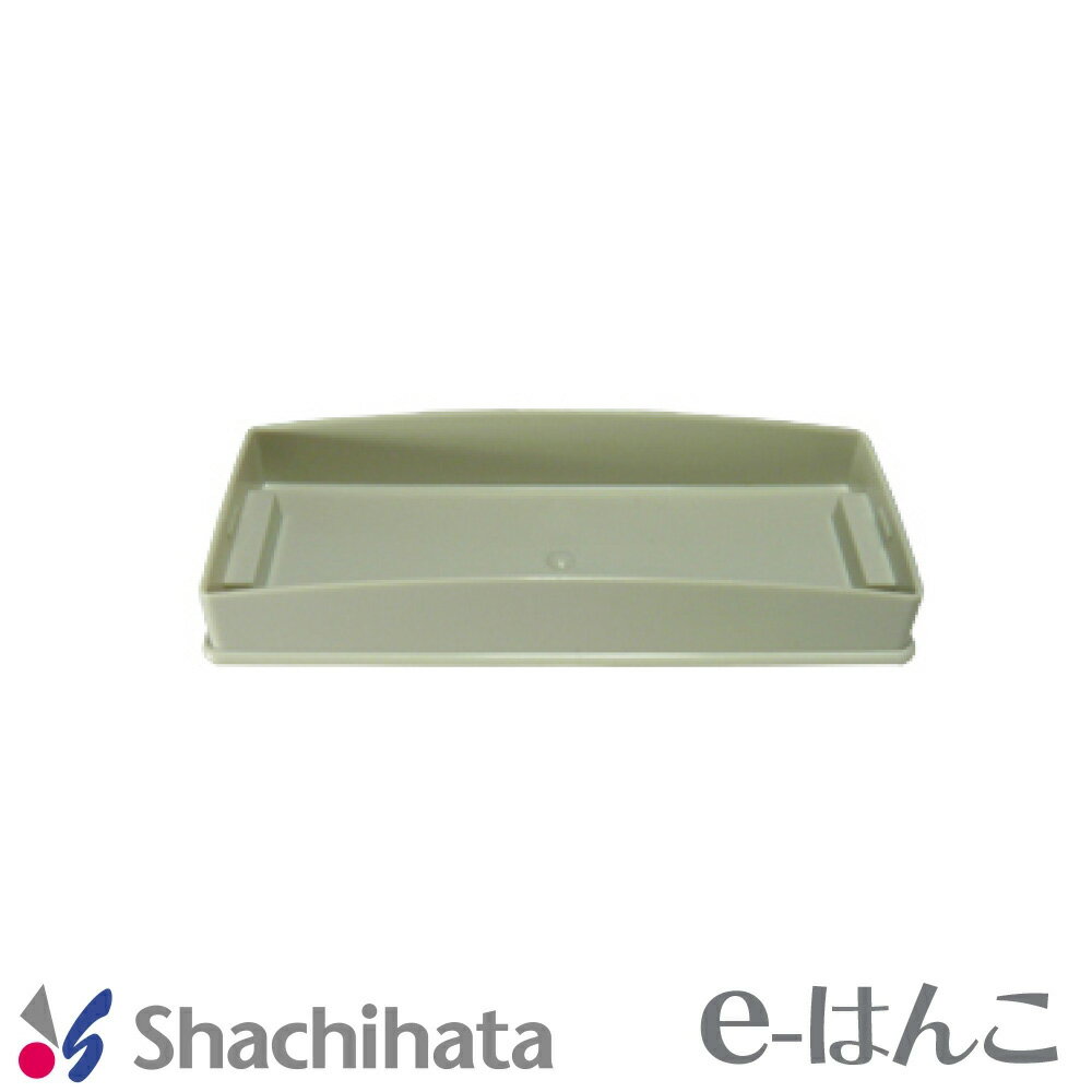 Rakuten - 【 サプライ 】【 シャチハタ 】 XH-0942-PC X-stamper 角型印0942号（XH-0942） 専用 印面キャップ ／ 紛失 破損 汚損 リフレッシュ 交換 パーツ単体 単体販売
