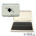 【 サプライ 】 【 サンビー 】慶弔用スタンプパッド 【店頭受取対応商品】【YOUNG zone】【HLS_DU】