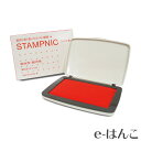 【 サプライ 】 【 ツキネコ 】 顔料系スタンプ台 スタンプニック・エコ 朱/バーミリオン(SN-200) 【店頭受取対応商品】【YOUNG zone】【HL...