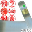 【印鑑・パワーストーン】ロッククリスタル(天然本水晶) 実印 印面18.0mm はんこ 実印 銀行印 認印 個人印鑑 浄化 貴石 ギフト 贈り物 10年保証 【...