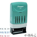 【 シャチハタ 】X-stamper 回転印 欧文日付 3号(印面4.0x25.3mm) (既製品) XNDB-3/H-K,H-R,H-B