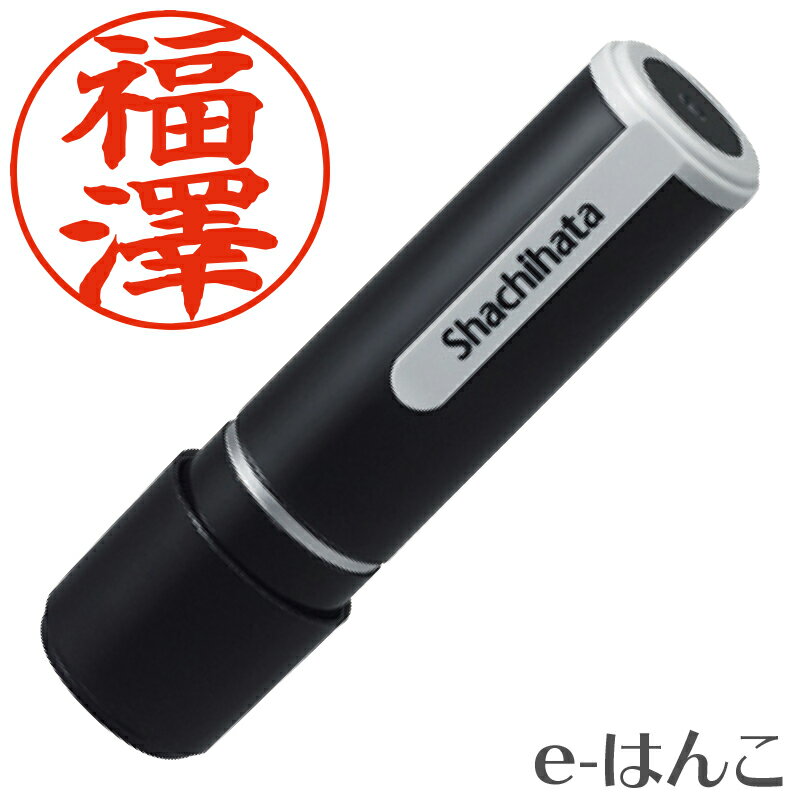  ϥ  X-stamper ͡9  9.5mm  XL-9  ֥å  ͡ʥӷǺܤθĻΤߡ Ȥ  Ʃ Ϥ ǧ ϥ  ӥ ڻ ܤߤ䤲 ߤ䤲 ڻ 