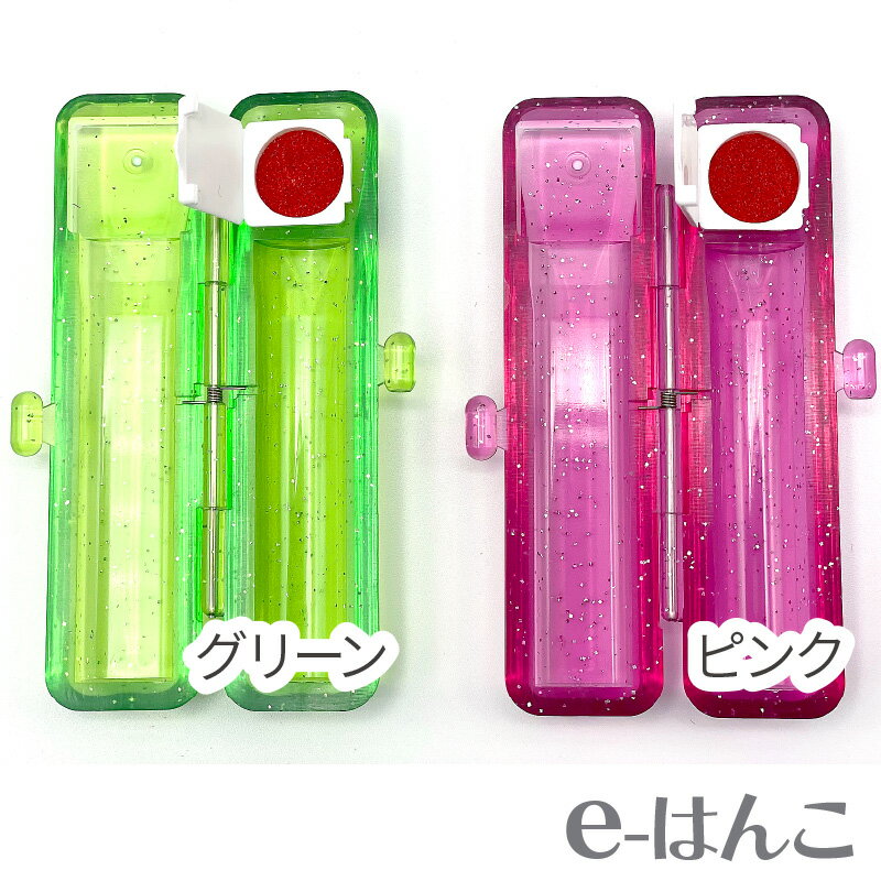 ��SS�����ʡ�� CS ���� ���ե��å� ǧ�� 10.5mm �� ���ե������ʥ�����ȥ���� ���� ����� �������� ���ե����� ǧ�� ��԰� �°� Happy bag ��YOUNG zone��