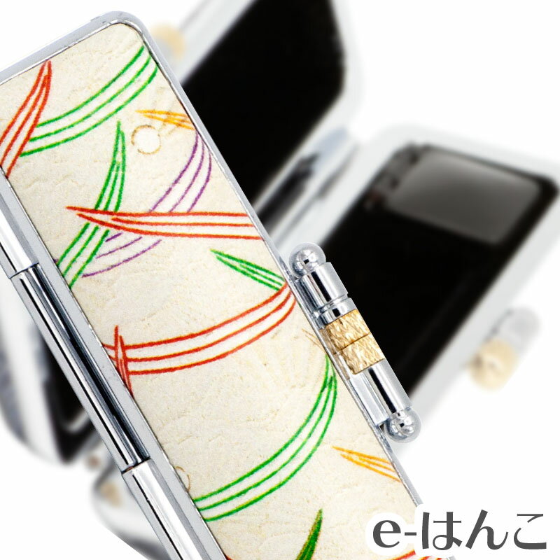 \送料無料/ 和柄 印鑑ケース SZD 悠(ゆう) WA-010 【S/M/Lサイズ】 (印面直径 10.5〜18.0mm/長さ60mm用) かわいい 名入れ ...