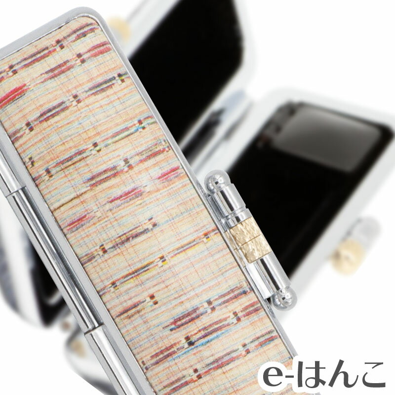 \送料無料/ 和柄 印鑑ケース SZD 悠(ゆう) WA-027 【S/M/Lサイズ】 (印面直径 10.5〜18.0mm/長さ60mm用) かわいい 名入れ ...