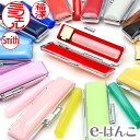 福袋 CS アクリルパール 印鑑セット 認印 12.0mm & 印鑑ケース(きららケース) 印鑑 外国人 カタカナ 印鑑ケース 認印 銀行印 実印 Happy bag 【YOUNG zone】