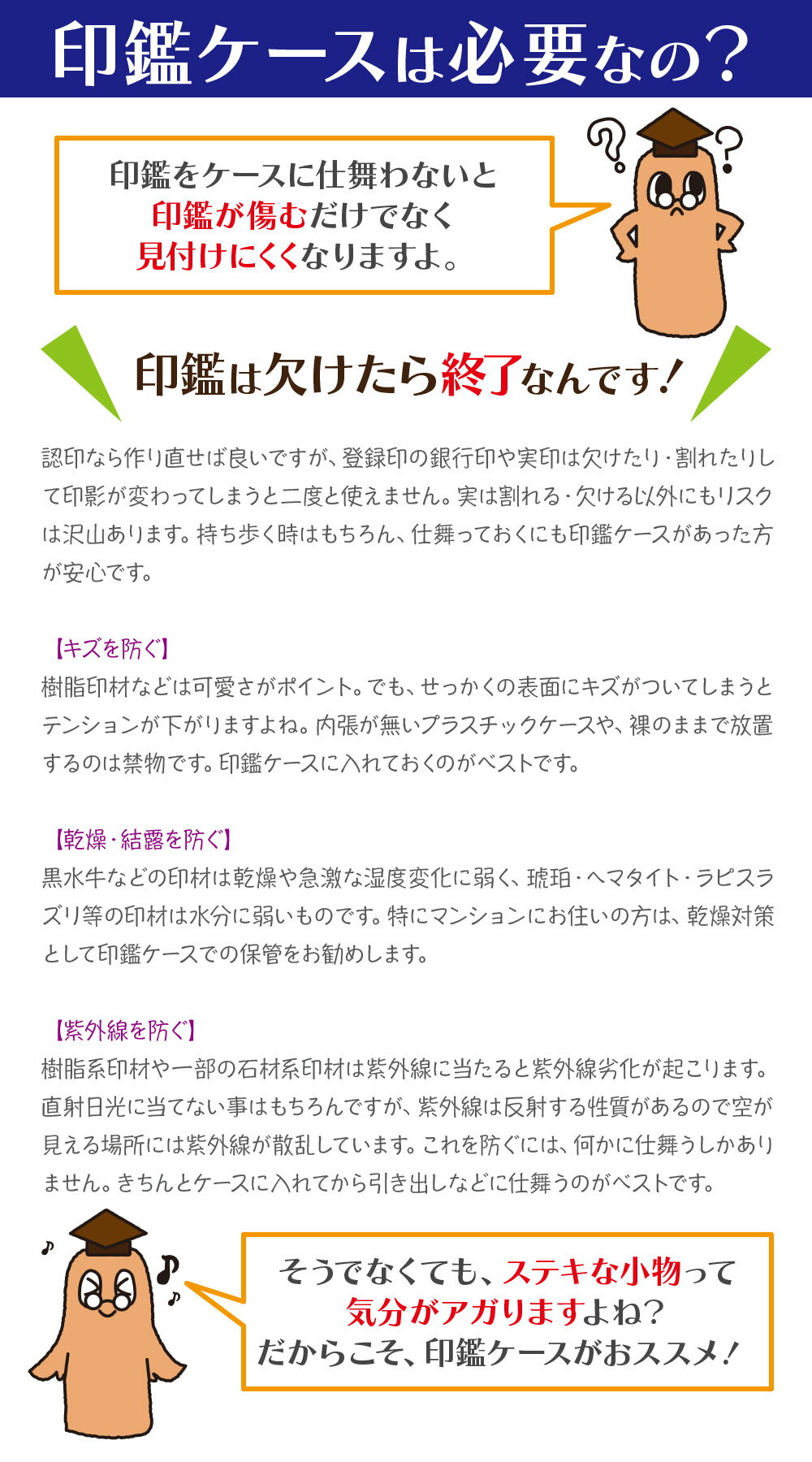 �� ���ե����� �۵���߳ץ�������S/M/L�������ۡʰ���ľ�� 10.5��18.0mm��Ĺ��60mm�ѡ� �ڹ����֡�������� ��ŹƬ�����б����ʡ� ���襤�� �Ϥ󤳥����� �������� �Ϥ� ǧ�� ��԰� �°� ���ե� �ˤ� �ץ쥼��� ���� ���ܤߤ䤲 �ߤ䤲 �ڻ� �����