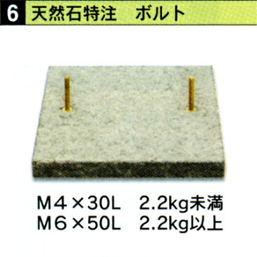 【 表札 】UBS-119 SHIPPOU 七宝 翡翠(ひすい)(金箔文字) 【YOUNG zone】【HLS_DU】
