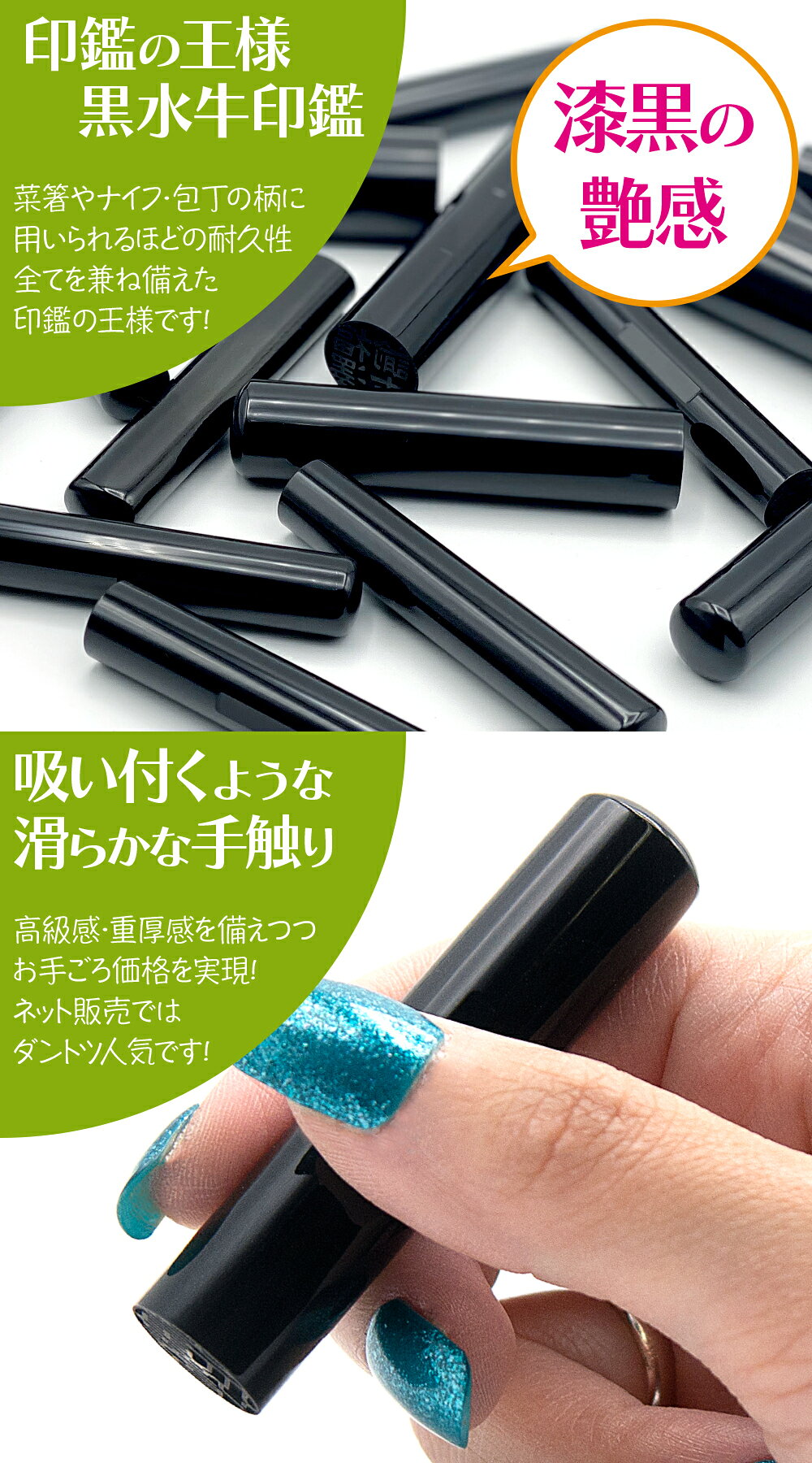 【印鑑ネーム印セット】 シヤチハタ キャップレス9 ＆ 黒水牛印鑑 ケースセット 【店頭受取対応商品】【HLS_DU】 日本土産 日本みやげ みやげ 土産 外国人名OK アルファベット対応 szd-10000472 e-はんこ 楽天市場店 サンプル画像3