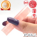 【印鑑 パワーストーン】ローズクォーツ(天然紅水晶) 認印・銀行印 印面10.5mm〜15.0mm はんこ 実印 銀行印 認印 ギフト 10年保証 日本土産 日...