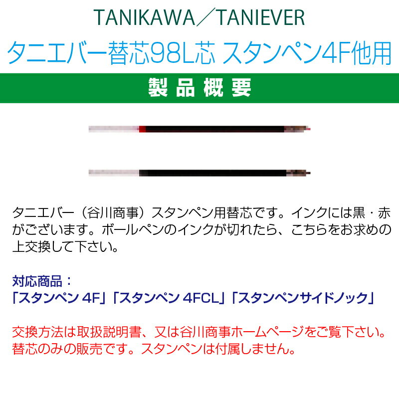 �� ���ץ饤 �ۥ��˥��С��ؿġ�98L�ġ�������ڥ�4F�ѡ�K-0.7�ġ�BSRF-6F��S-7L�� ��ŹƬ�����б����ʡ� ��YOUNG zone�� ��HLS_DU�� �� ʶ�� ��» ��» ��ե�å��� �� �ѡ���ñ�� ñ������