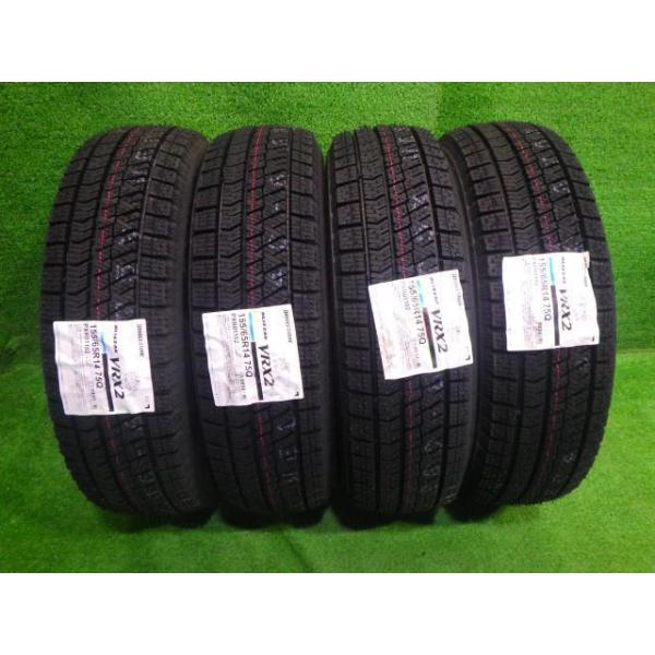 楽天市場】155/65r14 vrx2の通販