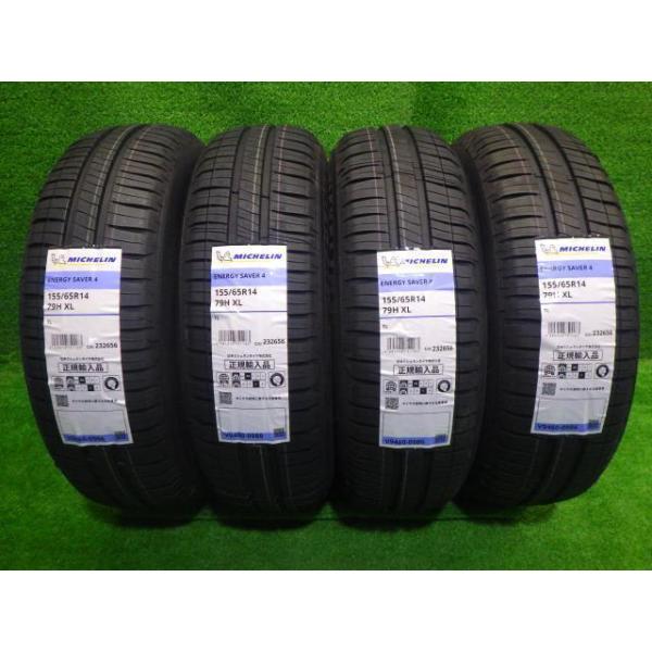 ڿʡ MICHELIN ޡ ߥ ʥС4 155/65R14 4ۥ 6ߥ 2024ǯ  14 