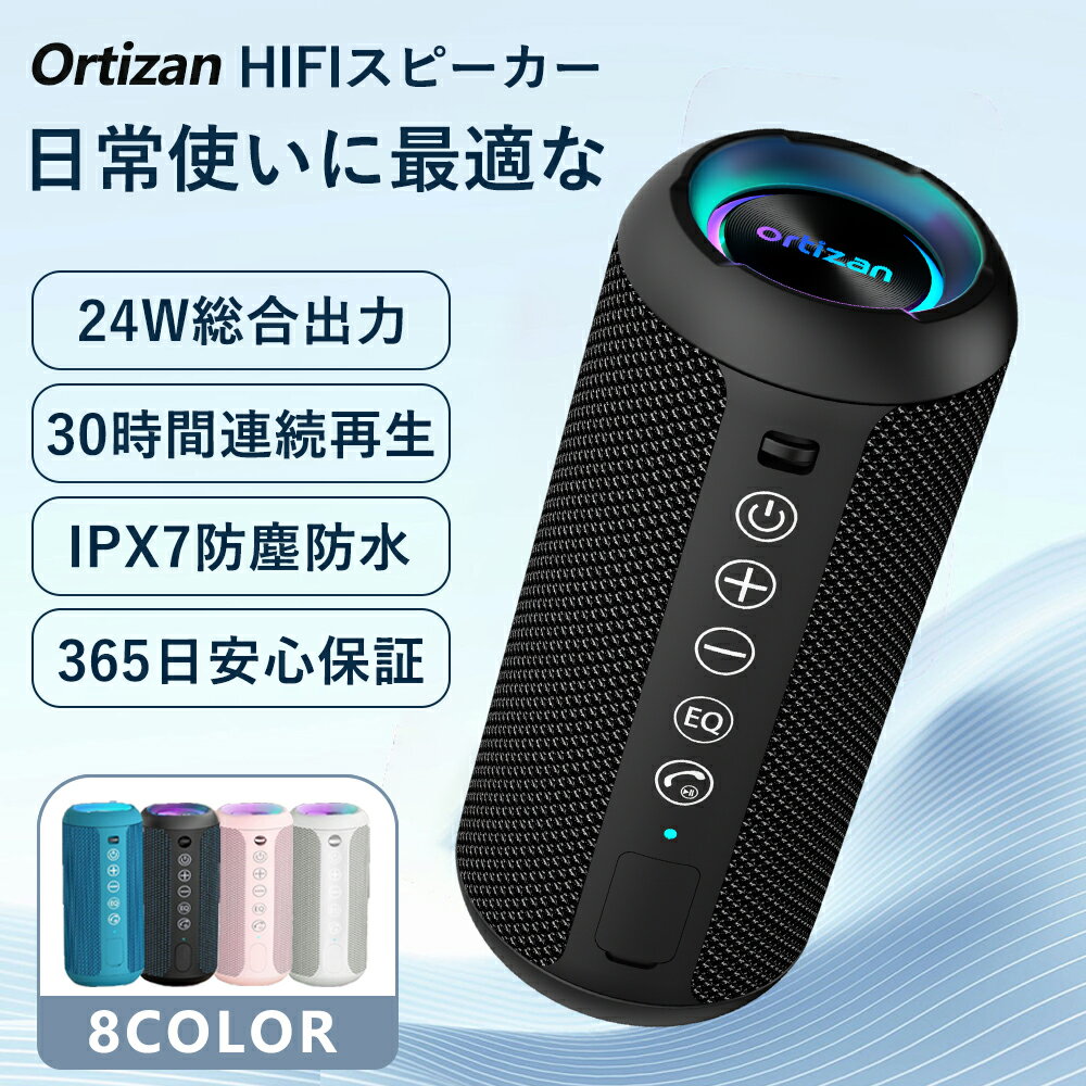 【公式限定9%クーポン 365日安心保証