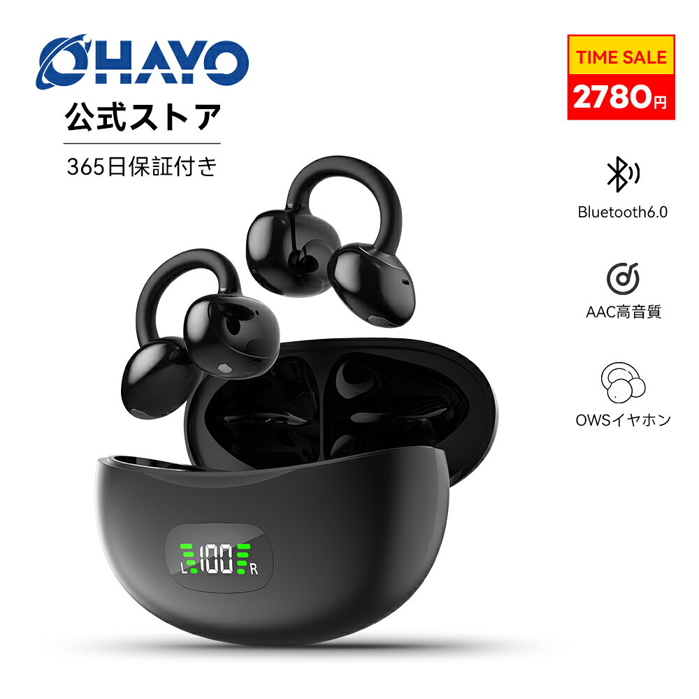★クーポン利用で3,280円→2,780円！★OHAYO ワイヤレスイヤホン オープンイヤー Bluetooth6.0 OWSイヤホン 空気伝導 12mmドライバー AAC高音質 最大40時間再生 片耳5g 耳を塞がない 超軽量 ENCノイズキャンセリング 通勤 通学 スポーツ ランニング テレワーク 一年保証