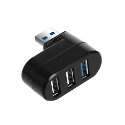 USBハブ 3ポート USB3.0＋USB2.0コンボハブ バスパワー 回転可能usbハブ USBポート拡張 高速ハブ 軽量 コンパクト 携帯便利 (ブラック)