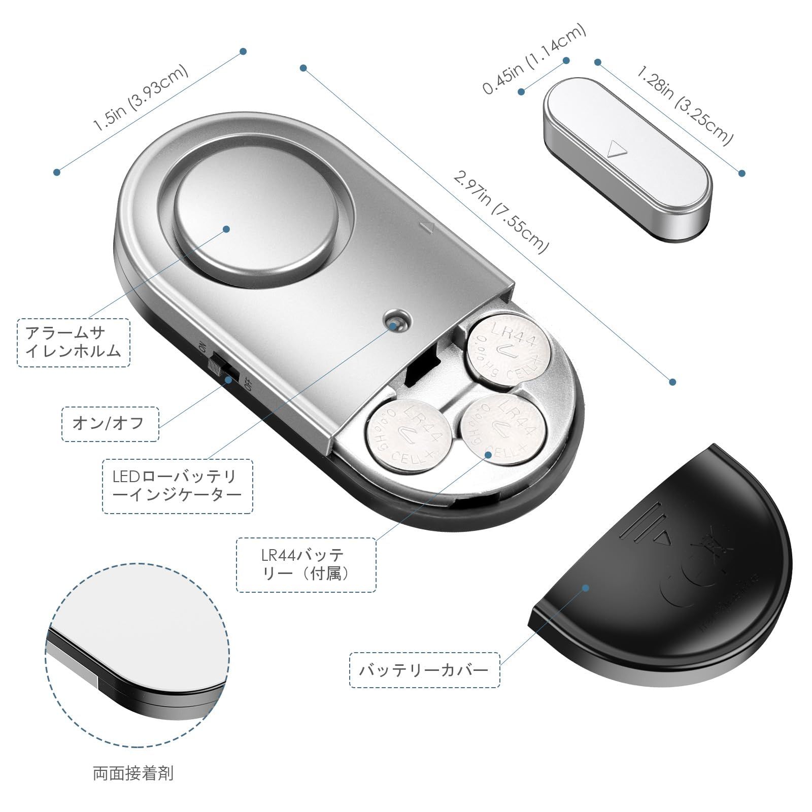 ドアと窓の防犯ブザー 防犯アラーム 防犯グッズ 125dB 大音量 防犯ベル ホームウィンドウの防犯装置 設置簡単 家庭 ビジネス 高齢者 子供に適しています &lrm;4個セット 3